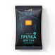 Грілка для тіла самонагрівна EasyHOT&nbsp;(1 шт х 35 г, 100x130 мм, до 8 годин) 4820269960138 фото 1