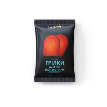 Грілка для ніг напівустілка самонагрівна EasyHOT 2 шт (18 г кожна), 70х90 мм, до 6 годин 482069960121 фото